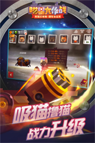 Ǵս׿v3.19
