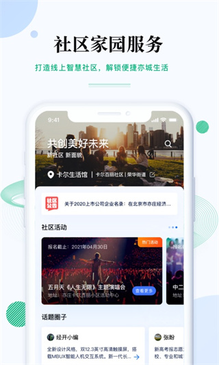 ǰ׿v3.5.9