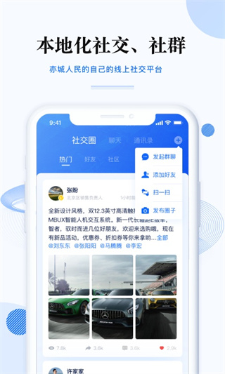 ǰ׿v3.5.9