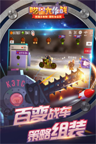 Ǵս׿v3.19