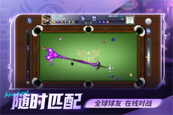 ̨簲׿v6.66001