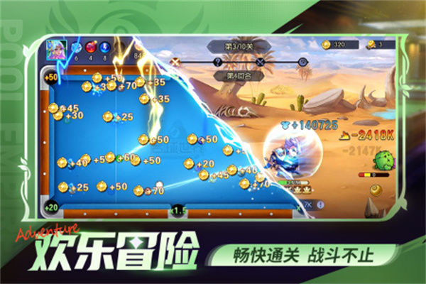 ̨簲׿v6.66001