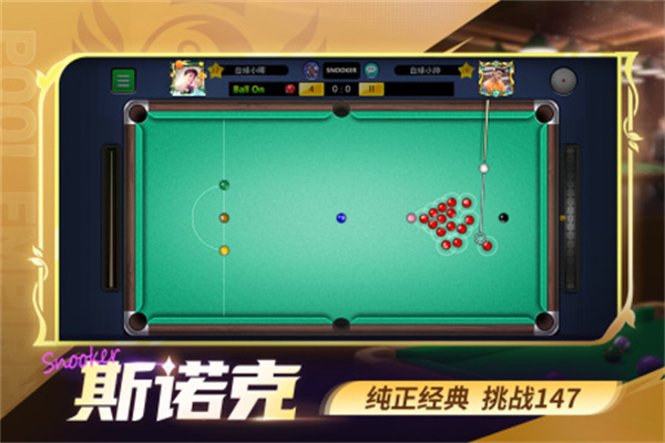 ̨簲׿v6.66001