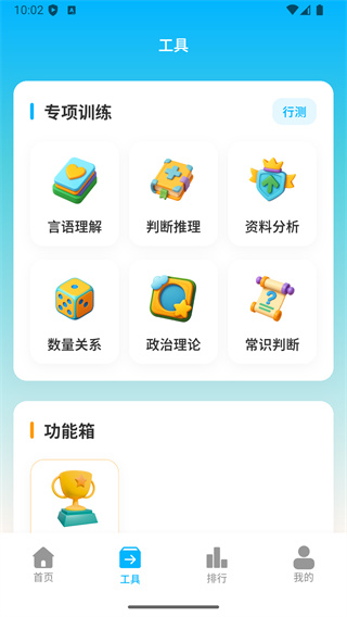 Ѽֻv1.0.4