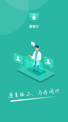 ҽ׿v1.59.0
