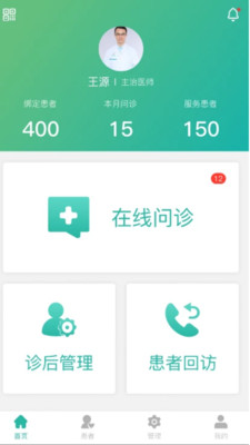 ҽ׿v1.59.0