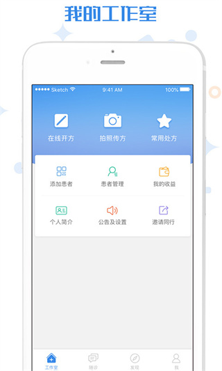 кҽҽ氲׿v5.7.0