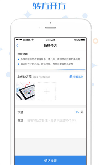 кҽҽ氲׿v5.7.0