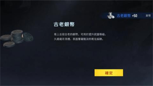 ĵجνʬmodڹv1.0.9 ׿