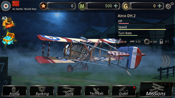 սսʯذװv1.0.94