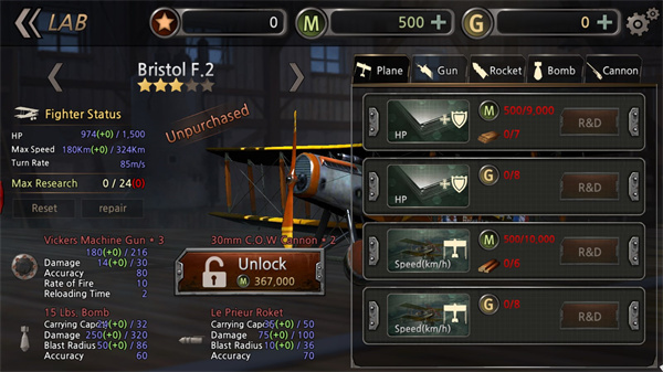 սսʯذװv1.0.94