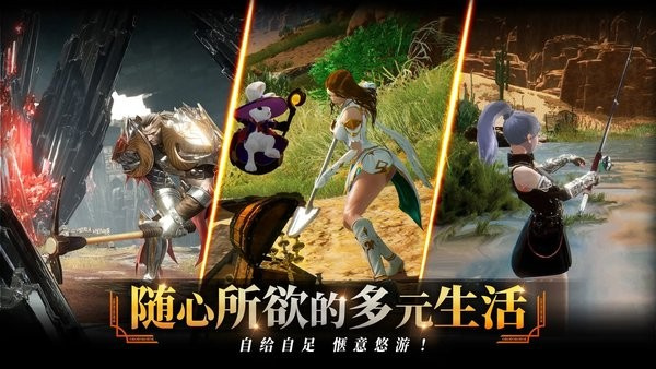 trahaѡ߰׿v1.23.129