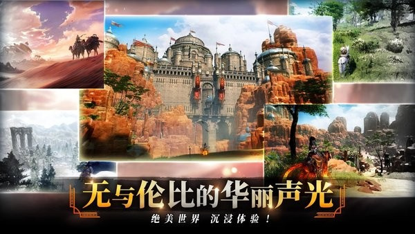 trahaѡ߰׿v1.23.129