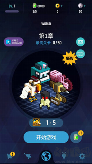 ǹսʿv1.0.99 ׿