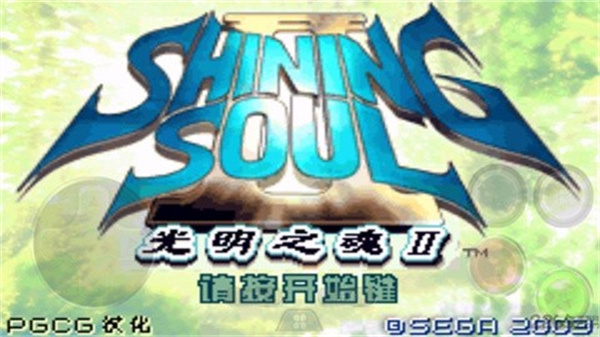 ֮2޼Ʒ汾v1.6.2 ׿