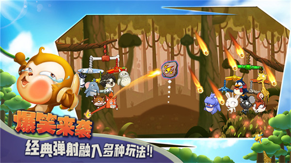 Ӻæ޵а޽޶v2.6.10 ׿