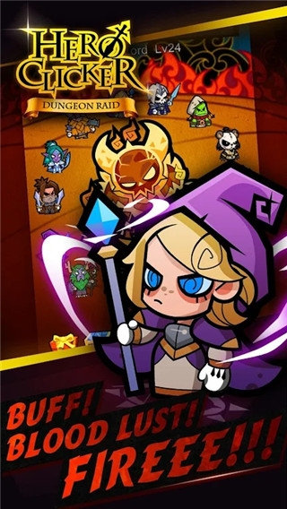 ħӢ۵ͻϮ°׿汾v1.6.1