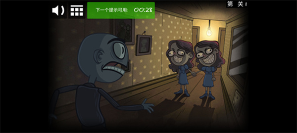 ħֲ2ڹ汾ذ׿v1.0.0