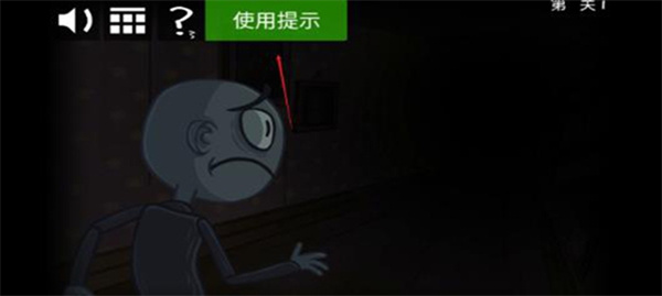 ħֲ2ڹ汾ذ׿v1.0.0