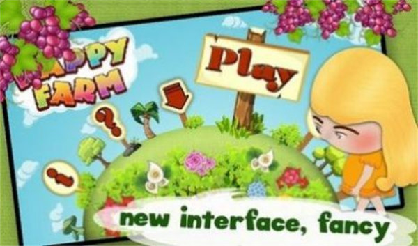 СũԺϷv1.0.1