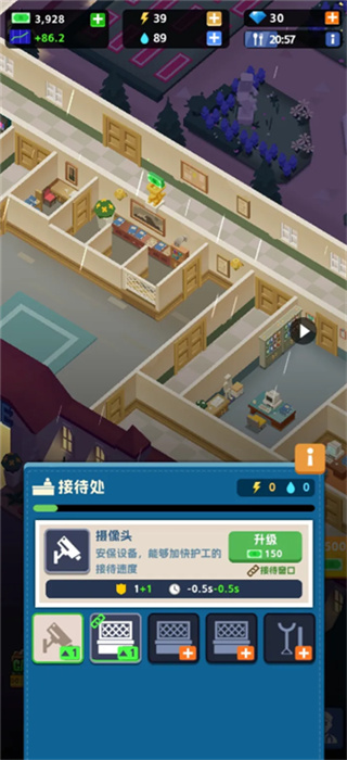 񲡴ల׿v1.1.3 ׿