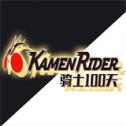 ҵʿ100ϰ׿v1.7.10