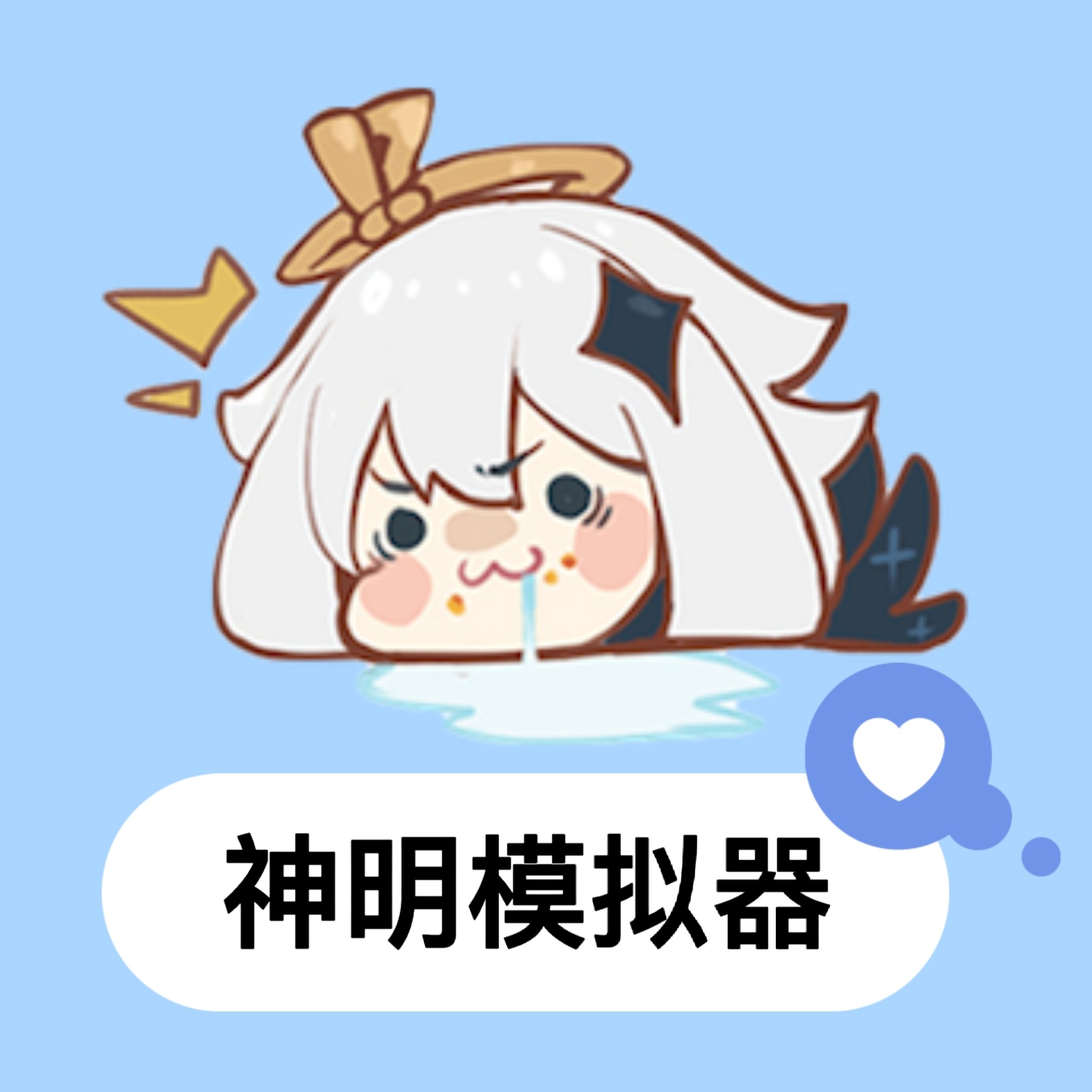 ģɰ湫(ģɰ湫)v8.9.4 °