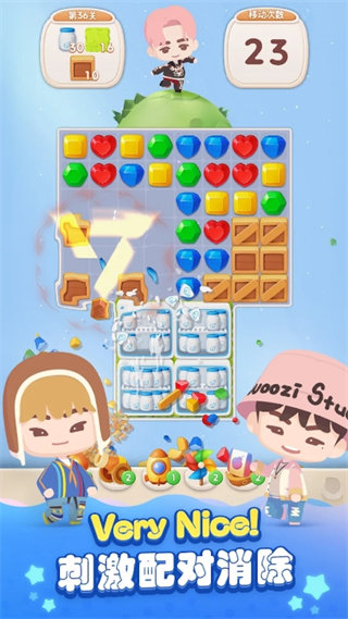 puzzle seventeen׿v1.0.0