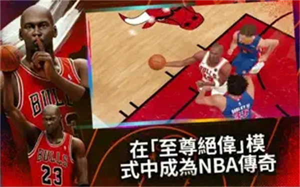 nba2k23v98.0.2