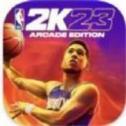 nba2k23汉化版下载v98.0.2