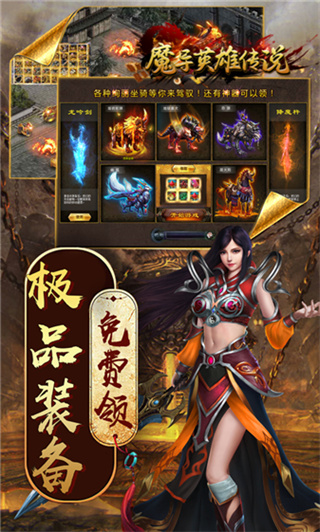 ħӢ۴˵ˮ汾v1.0 ׿