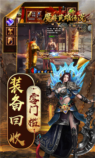 ħӢ۴˵ˮ汾v1.0 ׿