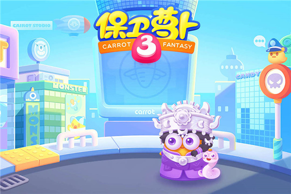 ܲ3޵аv5.6.0 ׿