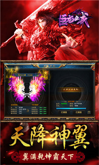 ֮ڹmod˵ذװv1.0.108 ׿