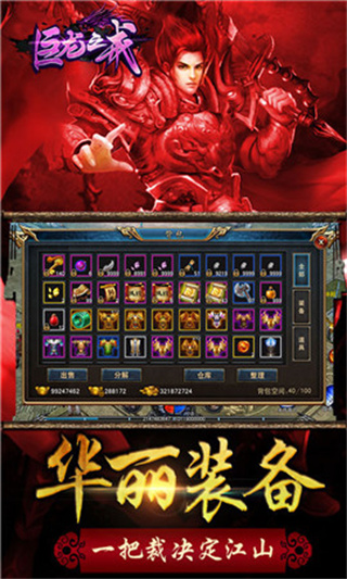 ֮ڹmod˵ذװv1.0.108 ׿