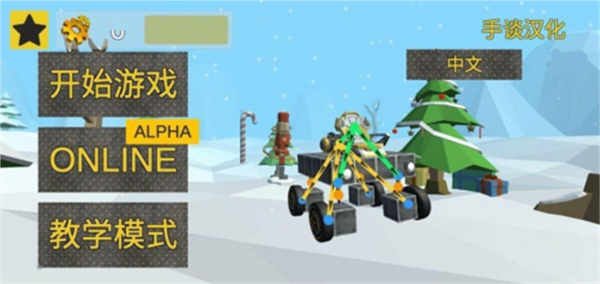 ﴴɳлеʦv2.6.59 ׿