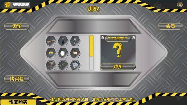 ﴴɳлеʦv2.6.59 ׿