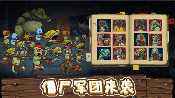 ȫʬսڹ˫֧v1.0.3 ׿