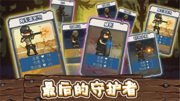 ȫʬսڹ˫֧v1.0.3 ׿