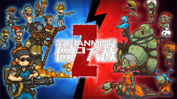 ȫʬսڹ˫֧v1.0.3 ׿