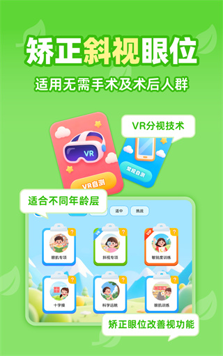 ӹѵ׿v1.1.5