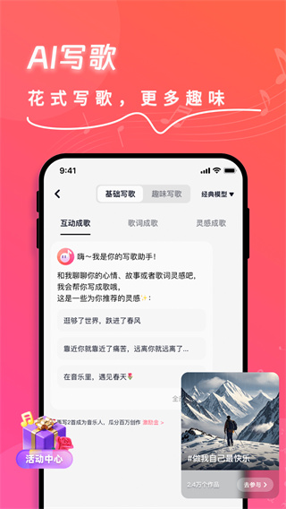 谲׿v1.9.6