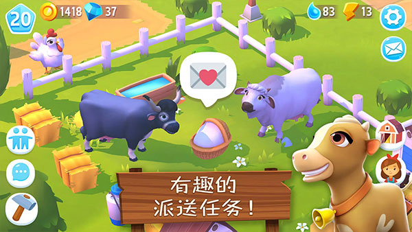 FarmVille32025v1.64.50854