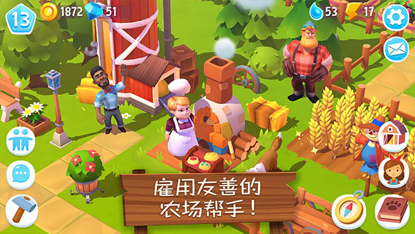 FarmVille32025v1.64.50854