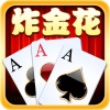 欢乐炸金花单机版手游免费下载v6.3.1 安卓版