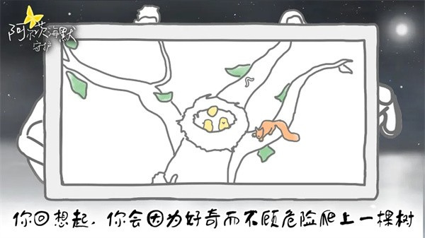 ĺĬػѰ汾v1.0.0 ׿