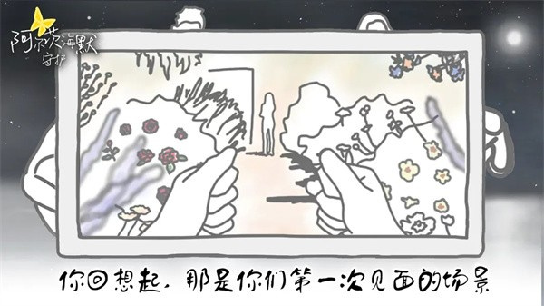 ĺĬػѰ汾v1.0.0 ׿