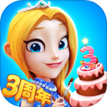 舌尖上的小镇9999钻9999金币下载v13.1 安卓版