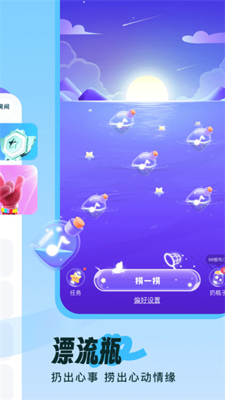 鳪Ѱ׿v1.39.0