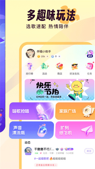 鳪Ѱ׿v1.39.0